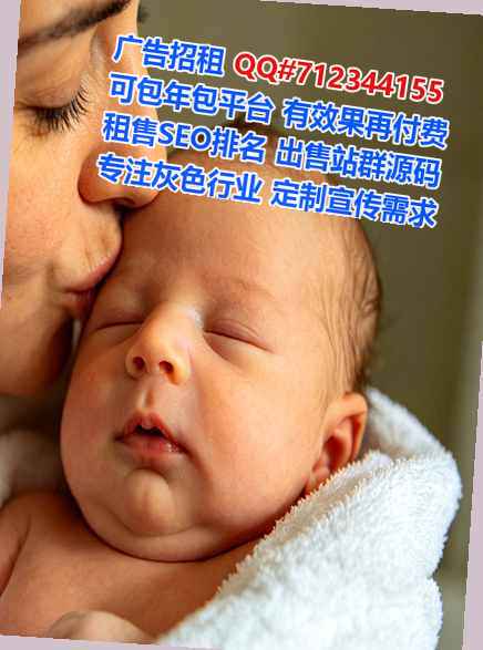 上海卵源眼镜事务所